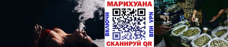 Купить наркотики сайты Ростов-на-Дону А ПВП Меф мяу мяу Кокаин ГАШ АМФ Канабис