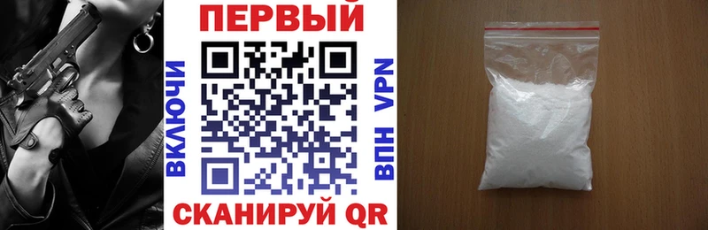 Амфетамин 98% купить наркотики цена Ростов-на-Дону