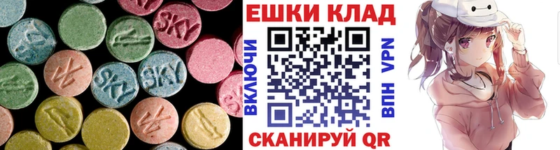 Ecstasy 99%  Ростов-на-Дону 