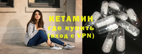 MDMA Premium VHQ Абдулино
