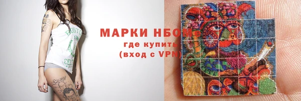метадон Абаза