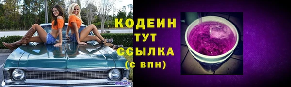 mix Лиски
