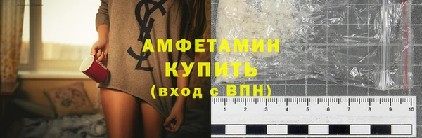 MDMA Premium VHQ Абдулино