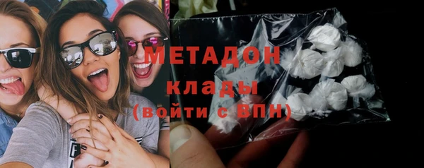 меф Лихославль
