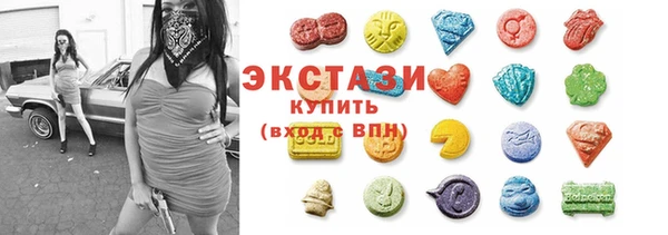 метадон Абаза