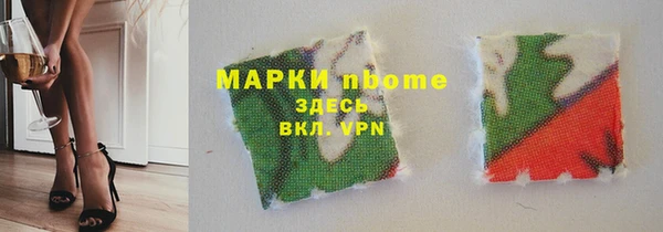 mix Лиски