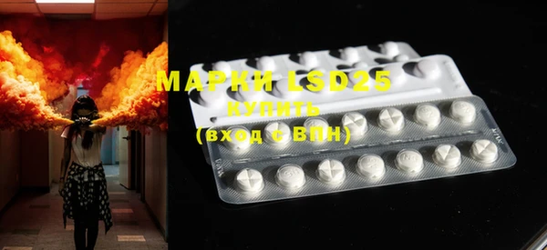 MDMA Premium VHQ Абдулино