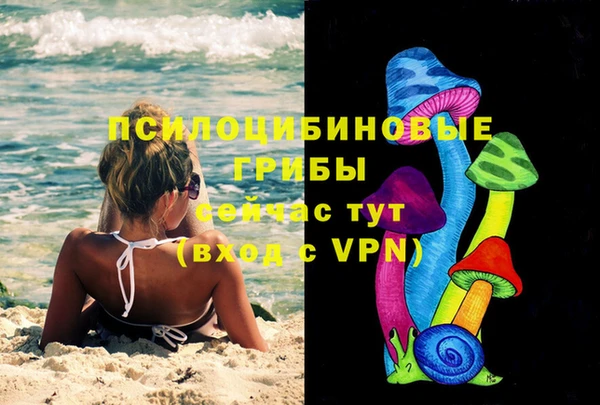 меф VHQ Липки