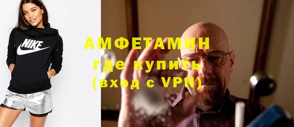 меф Лихославль