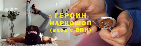 mix Лиски