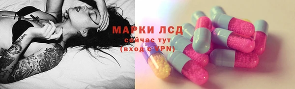 метадон Абаза