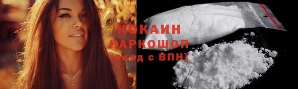 mix Лиски