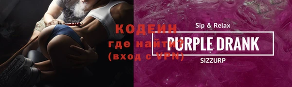 меф VHQ Липки
