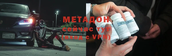Альфа ПВП Абинск
