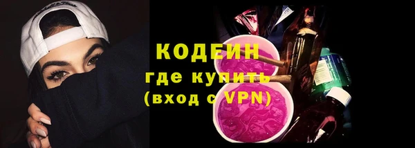 mix Лиски