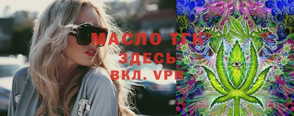 меф VHQ Липки