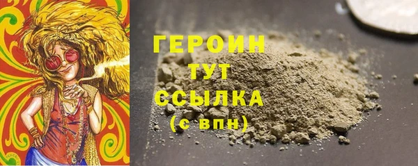меф Лихославль