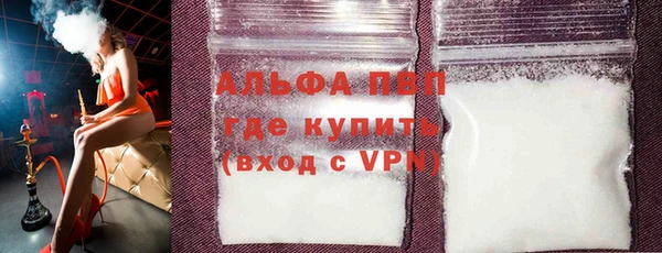 меф VHQ Липки