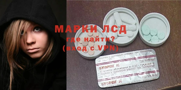 mix Лиски