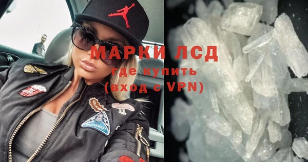метадон Абаза