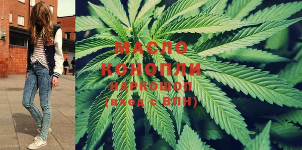 MDMA Premium VHQ Абдулино