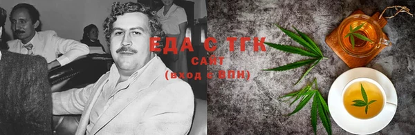 mix Лиски