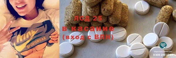 меф VHQ Липки