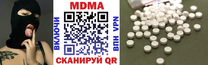 ОМГ ОМГ ССЫЛКА  Ростов-на-Дону  МДМА кристаллы 