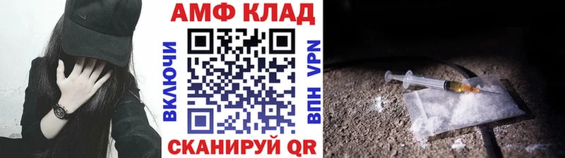 Первитин пудра Ростов-на-Дону